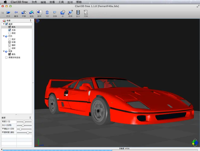 Share your CAD files: Clari3D is Free and International